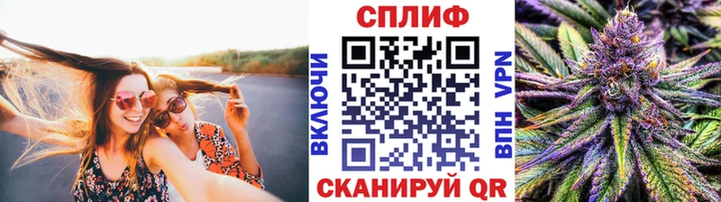 Купить наркотики Сольвычегодск ГАШИШ ЭКСТАЗИ MEGA зеркало Меф мяу мяу Канабис Alpha PVP