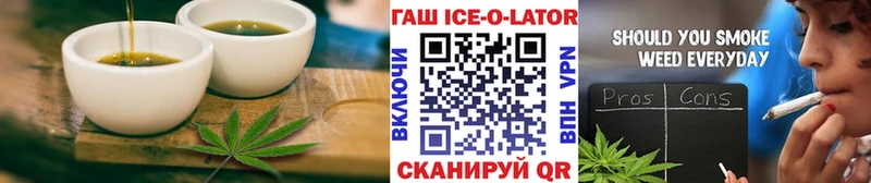 Еда ТГК марихуана  Сольвычегодск 