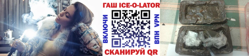 Гашиш VHQ Сольвычегодск