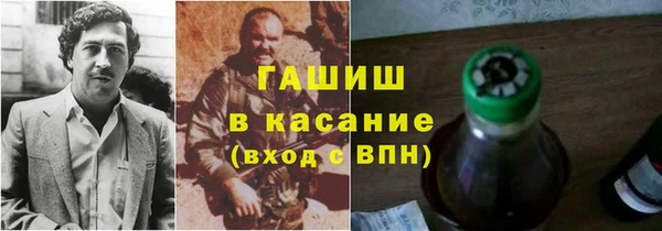 скорость Армянск