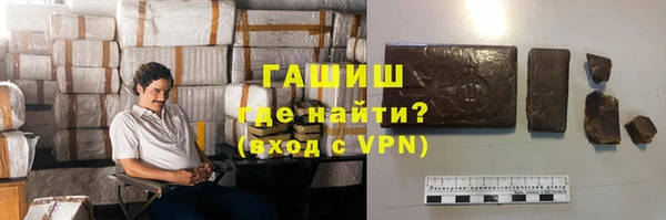 МДМА Аркадак