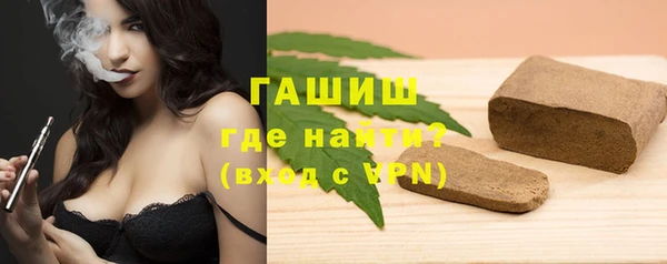 метадон Арсеньев
