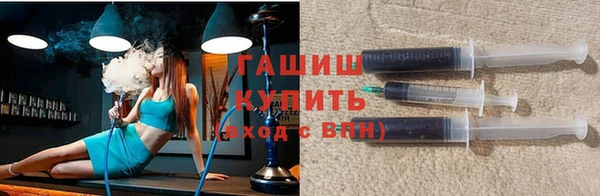 МДМА Аркадак