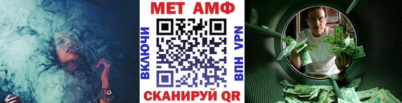где продают   Сольвычегодск  Первитин пудра 